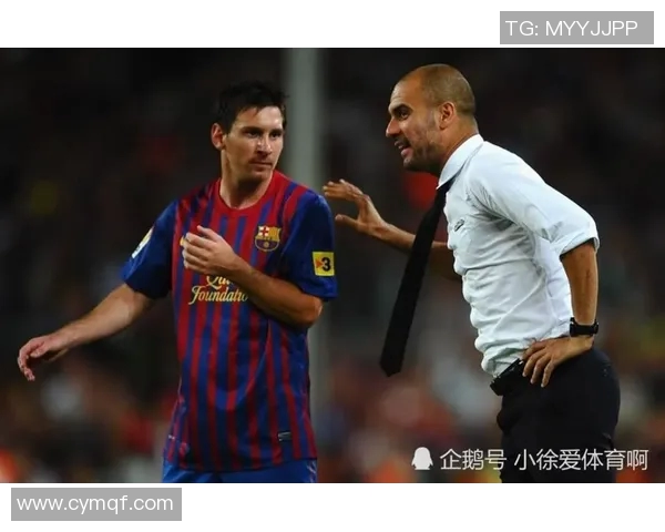 梅西正式决定离开巴萨加盟曼城——时代的终结与新篇章的开启