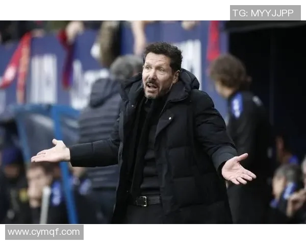 马竞距离西甲冠军仅一步之遥，球员状态火热