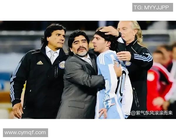 马拉多纳与梅西：阿根廷足球的传奇与继承